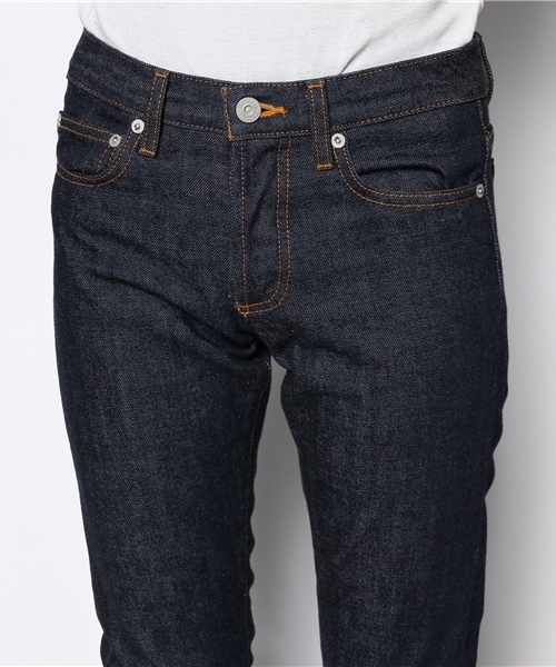 JOURNAL STANDARD（ジャーナルスタンダード）の「セルビッチデニム5PK PT#●（デニムパンツ・レディース・ネイビー/ダークブルー/コバルトブルー・28/30/29/26/27）」の6枚目の写真