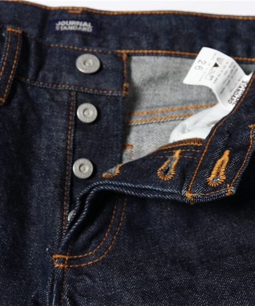 JOURNAL STANDARD（ジャーナルスタンダード）の「セルビッチデニム5PK PT#●（デニムパンツ・レディース・ネイビー/ダークブルー/コバルトブルー・28/30/29/26/27）」の10枚目の写真