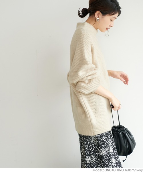 coca(coca)(コカ)の「リブ編みハイネックニットトップス(ニット/セーター・レディース・ブラウン/アイボリー・ONE SIZE)」の8枚目の写真