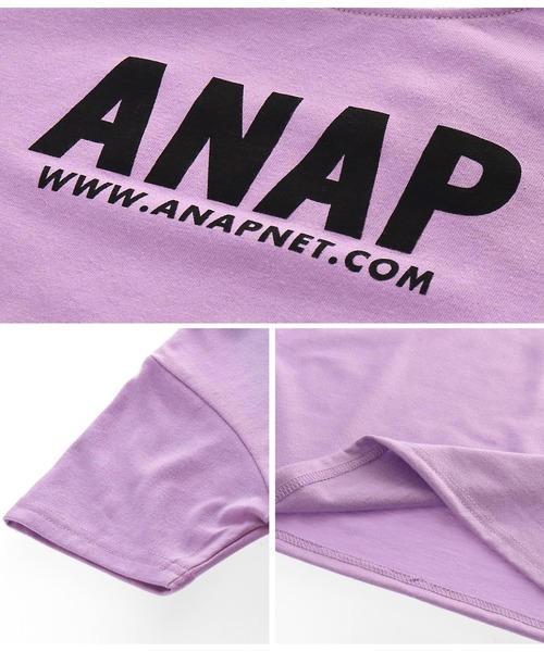ANAP kids（アナップキッズ）の「吸水速乾アドレスロゴTシャツ（Tシャツ/カットソー・キッズ・オフホワイト/カーキ/ブラック/ラベンダー/サックスブルー/スミクロ/ライム/ベージュ・L/S/M）」の9枚目の写真