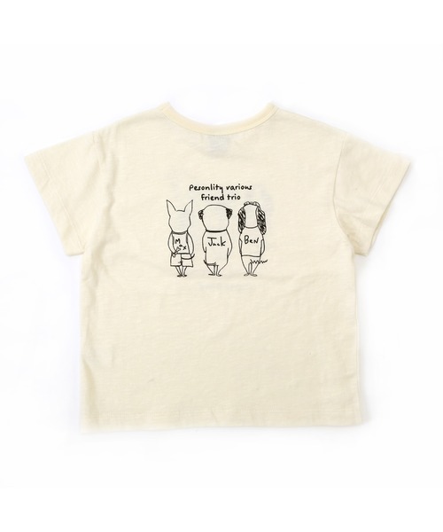 DILASH（ディラッシュ）の「ドッグキャラプリントTシャツ（Tシャツ/カットソー・キッズ・ブラウン/アイボリー・110/140/130/90/100/120/80）」の5枚目の写真