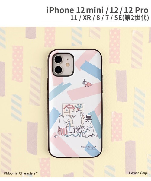 MOOMIN（ムーミン）の「iPhone 12/12 mini/12 Pro/11/XR/8/7/SE