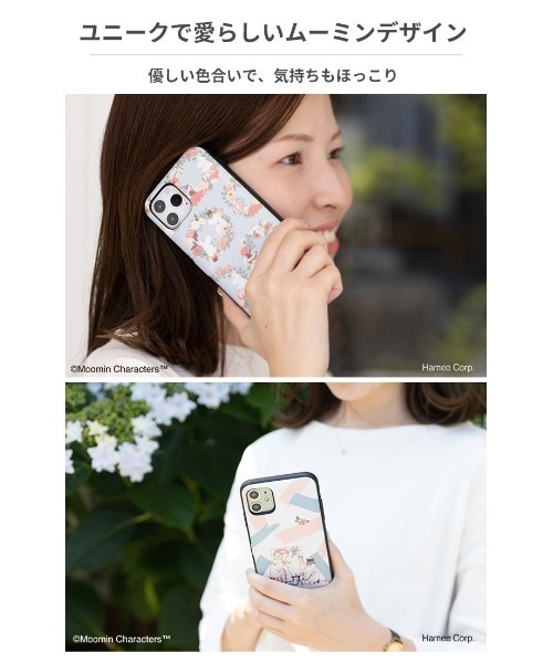 もろみさん専用　iPhone12 mini もろみさん専用 iPhone12 mini もろみさん専用 iPhone12 mini Amazon