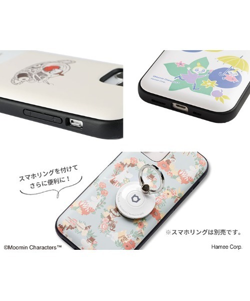 もろみさん専用　iPhone12 mini もろみさん専用 iPhone12 mini もろみさん専用 iPhone12 mini