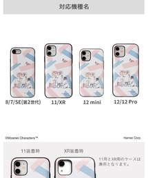 MOOMIN（ムーミン）の「iPhone 12/12 mini/12 Pro/11/XR/8/7/SE(第2