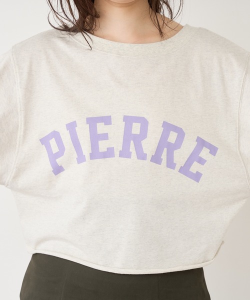 natural couture(ナチュラルクチュール)の「【WEB限定】カレッジロゴボリュームスリーブT(Tシャツ/カットソー・レディース・オフホワイト/グレー/ネイビー/ピンク・FREE)」の17枚目の写真
