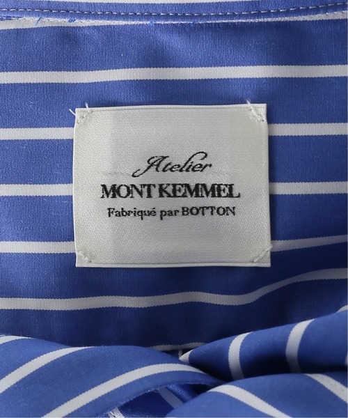 MONT KEMMEL（モンケメル）の「【MONT KEMMEL / モンケメル】STRIPE BAND COLLAR シャツ（シャツ/ブラウス・メンズ・ブルー系その他・2/3/1）」の13枚目の写真
