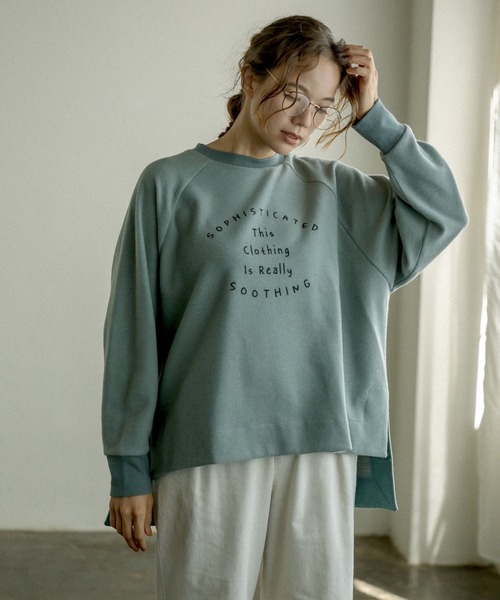 PUAL CE CIN（ピュアルセシン）の「起毛プリントプルオーバー（Tシャツ/カットソー・レディース・チャコールグレー/グレー/ベージュ/グリーン・FREE）」の4枚目の写真