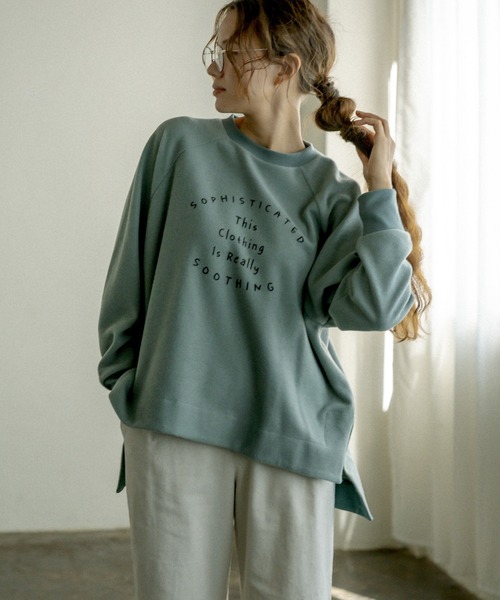 PUAL CE CIN（ピュアルセシン）の「起毛プリントプルオーバー（Tシャツ/カットソー・レディース・チャコールグレー/グレー/ベージュ/グリーン・FREE）」の15枚目の写真