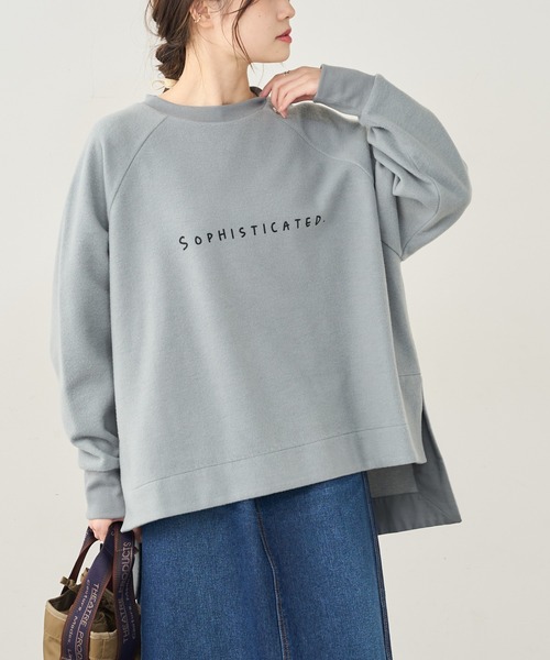 PUAL CE CIN（ピュアルセシン）の「起毛プリントプルオーバー（Tシャツ/カットソー・レディース・チャコールグレー/グレー/ベージュ/グリーン・FREE）」の17枚目の写真