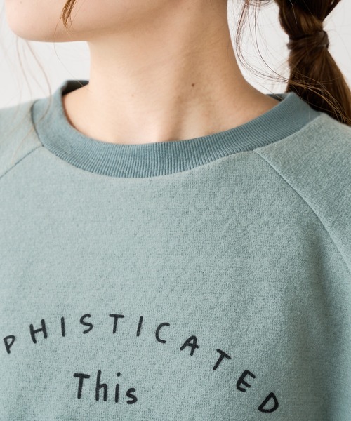 PUAL CE CIN（ピュアルセシン）の「起毛プリントプルオーバー（Tシャツ/カットソー・レディース・チャコールグレー/グレー/ベージュ/グリーン・FREE）」の13枚目の写真