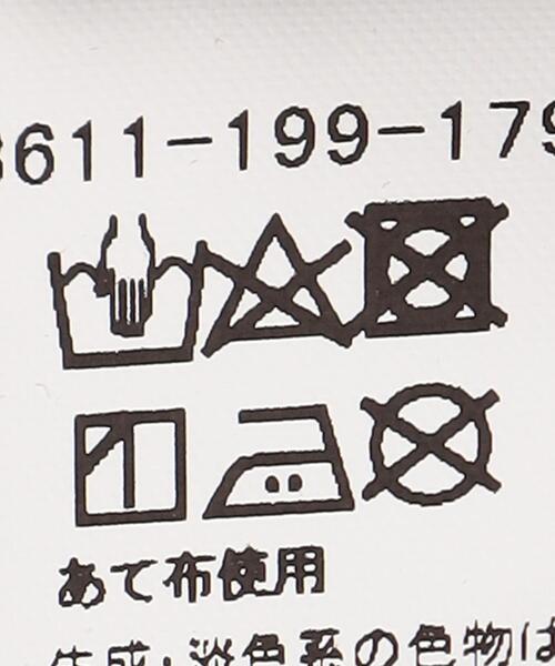 BRACTMENT（ブラクトメント）の「＜BRACTMENT(ブラクトメント)＞BM タイプライター スタンドネックシャツ（シャツ/ブラウス・レディース・ホワイト/モカ・FREE）」の9枚目の写真