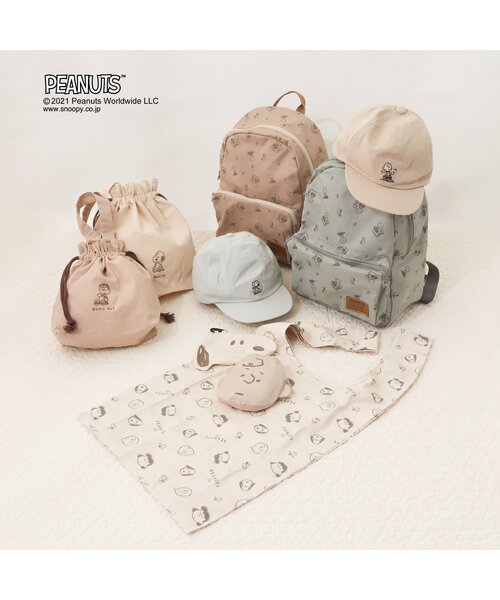 PEANUTS（ピーナッツ）の「PEANUTS 2柄キャップ（キャップ・キッズ・ベージュ/ミント・46/50/54）」の13枚目の写真