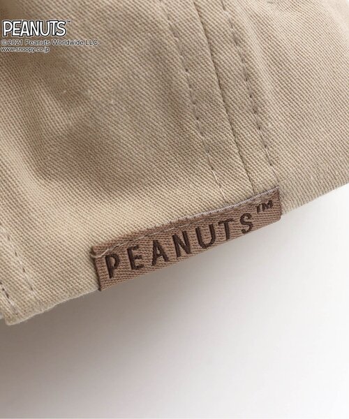 PEANUTS（ピーナッツ）の「PEANUTS 2柄キャップ（キャップ・キッズ・ベージュ/ミント・46/50/54）」の4枚目の写真