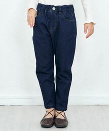 apres les cours | デニム/7days Style pants(その他パンツ)