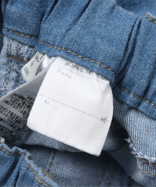 apres les cours(アプレレクール)の「デニム | 7days Style pants 10分丈(その他パンツ・キッズ・ブルー/ネイビー・80/90/110/120/130/140/100)」の16枚目の写真
