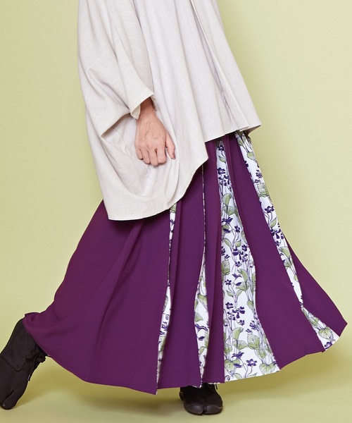 カヤ（カヤ）の「【カヤ】-SHIKI-四季 春風八掛スカート（スカート・レディース・ブラック/ネイビー/グレー/グリーン/ライトグレー/ブルー/ネイビー系/バイオレット・FREE）」の8枚目の写真