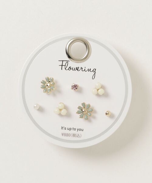 Flowering(フラワーリング)の「ミックスデザイン/セットピアス(ピアス(両耳用)・レディース・シルバー/ゴールド/シルバー系その他2/ゴールド系その他7/シルバー系その他3/ピンク/B/A/ゴールド系その他6/マルチ/ホワイト/ネイビー/ゴールド系2/ゴールド系その他2/シルバー系その他4/ゴールド系その他4/シルバー系その他/ゴールド系その他5/ピンクゴールド/ゴールド系その他3/パープル/ゴールド系/ゴールド系その他/ベージュ/ピンク系その他/ゴールド系1/ゴールド系3/グレー/オレンジ/グリーン系その他/ブルー/ベージュ系その他/ブラウン/グリーン系その他2/グリーン系その他3/ピンク系その他2・FREE)」の8枚目の写真