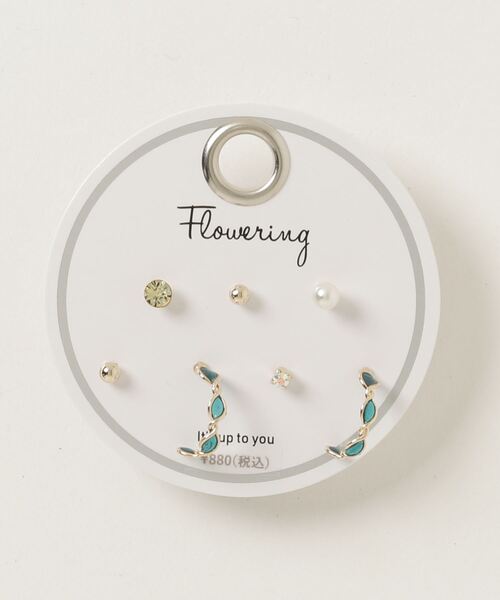 Flowering(フラワーリング)の「ミックスデザイン/セットピアス(ピアス(両耳用)・レディース・シルバー/ゴールド/シルバー系その他2/ゴールド系その他7/シルバー系その他3/ピンク/B/A/ゴールド系その他6/マルチ/ホワイト/ネイビー/ゴールド系2/ゴールド系その他2/シルバー系その他4/ゴールド系その他4/シルバー系その他/ゴールド系その他5/ピンクゴールド/ゴールド系その他3/パープル/ゴールド系/ゴールド系その他/ベージュ/ピンク系その他/ゴールド系1/ゴールド系3/グレー/オレンジ/グリーン系その他/ブルー/ベージュ系その他/ブラウン/グリーン系その他2/グリーン系その他3/ピンク系その他2・FREE)」の9枚目の写真
