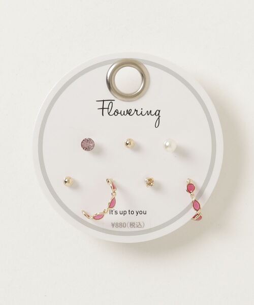 Flowering(フラワーリング)の「ミックスデザイン/セットピアス(ピアス(両耳用)・レディース・シルバー/ゴールド/シルバー系その他2/ゴールド系その他7/シルバー系その他3/ピンク/B/A/ゴールド系その他6/マルチ/ホワイト/ネイビー/ゴールド系2/ゴールド系その他2/シルバー系その他4/ゴールド系その他4/シルバー系その他/ゴールド系その他5/ピンクゴールド/ゴールド系その他3/パープル/ゴールド系/ゴールド系その他/ベージュ/ピンク系その他/ゴールド系1/ゴールド系3/グレー/オレンジ/グリーン系その他/ブルー/ベージュ系その他/ブラウン/グリーン系その他2/グリーン系その他3/ピンク系その他2・FREE)」の14枚目の写真
