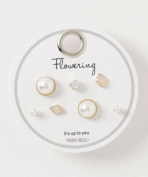 Flowering(フラワーリング)の「ミックスデザイン/セットピアス(ピアス(両耳用)・レディース・シルバー/ゴールド/シルバー系その他2/ゴールド系その他7/シルバー系その他3/ピンク/B/A/ゴールド系その他6/マルチ/ホワイト/ネイビー/ゴールド系2/ゴールド系その他2/シルバー系その他4/ゴールド系その他4/シルバー系その他/ゴールド系その他5/ピンクゴールド/ゴールド系その他3/パープル/ゴールド系/ゴールド系その他/ベージュ/ピンク系その他/ゴールド系1/ゴールド系3/グレー/オレンジ/グリーン系その他/ブルー/ベージュ系その他/ブラウン/グリーン系その他2/グリーン系その他3/ピンク系その他2・FREE)」の21枚目の写真