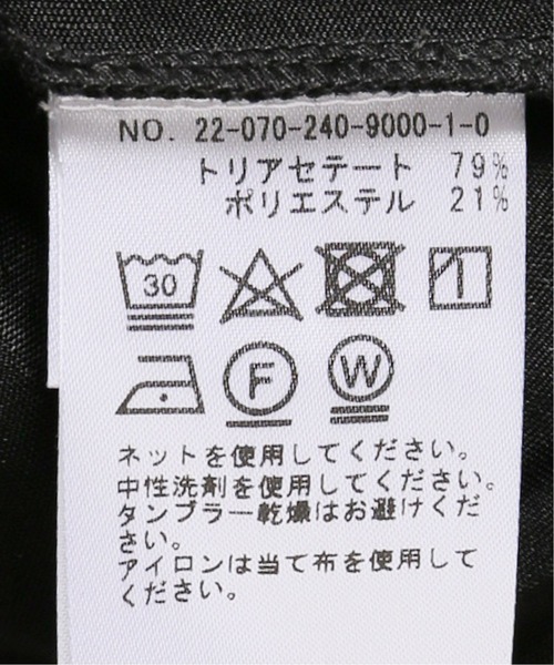 Noble(ノーブル)の「サテンタンクトップ(Tシャツ/カットソー・レディース・ライトグレー/ベージュ/ブラック・FREE)」の17枚目の写真