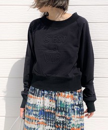 Q | エンボスロゴトップス(スウェット)