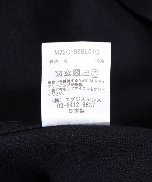marka / マーカ：SHORT JACKET - 2/48 wool vintage gabardine -：M22C-08BL01C[COR]