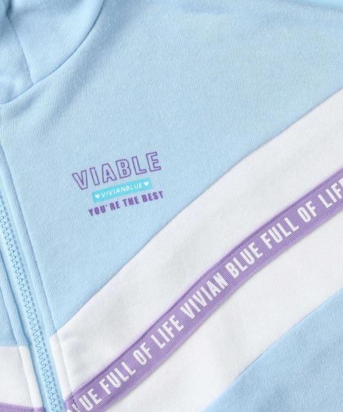 Right-on(ライトオン)の「【VIVIAN BLUE】シェブロンセットアップ(その他トップス・キッズ・ブルー/ブラック・130/150/140/120)」の16枚目の写真