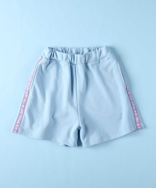 Right-on(ライトオン)の「【VIVIAN BLUE】シェブロンセットアップ(その他トップス・キッズ・ブルー/ブラック・130/150/140/120)」の21枚目の写真