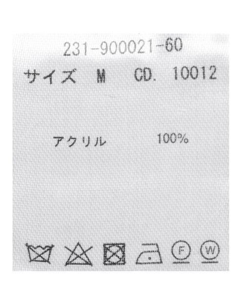 INGNI（イング）の「胸刺しゅうVネックチルデンケーブルニット（ニット/セーター・レディース・ホワイト×ブラック/グレー×ホワイト/ネイビー系・M）」の12枚目の写真