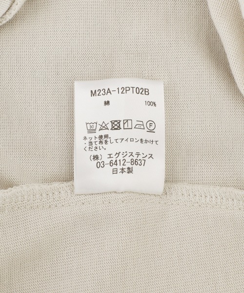 marka（マーカ）の「marka / マーカ：CARGO SHORTS - 20//1 recycle suvin organic cotton knit -：M23A-12PT02B[COR]（その他パンツ・メンズ・ブラック/オフホワイト・1/2）」の17枚目の写真