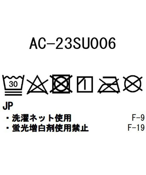 Snow Peak（スノーピーク）の「TAKIBI Light Ripstop Hat（ハット・レディース・ネイビー/ブラック/アイボリー・2）」の13枚目の写真