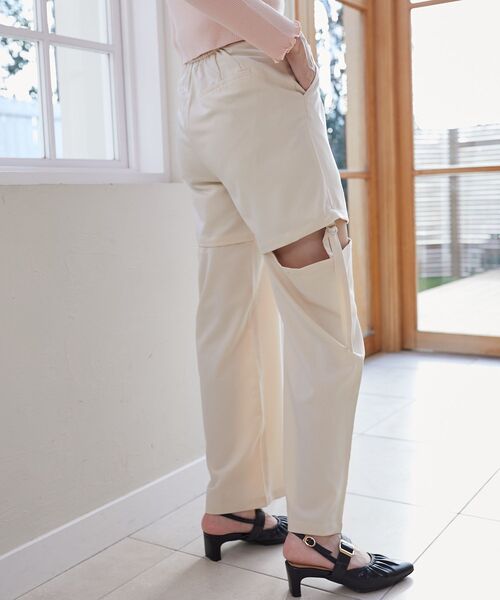 MAJESTIC LEGON（マジェスティックレゴン）の「2wayカッティングパンツ（その他パンツ・レディース・アイボリー/ピンク/ライトグリーン・MEDIUM）」の10枚目の写真