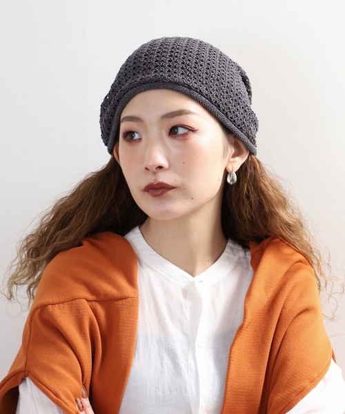 メッシュ編み ドライタッチニット帽（ニットキャップ/ビーニー