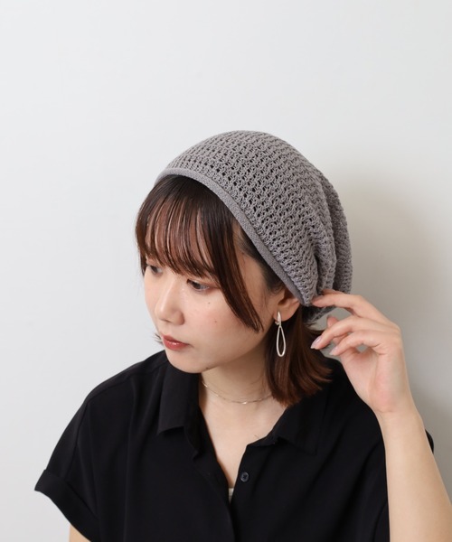 Lilly♡　バーガンディ完売品　Wool Cap /ウールキャップ セール】ハンドウォッシャブル 綿麻サマーニット ビーニー