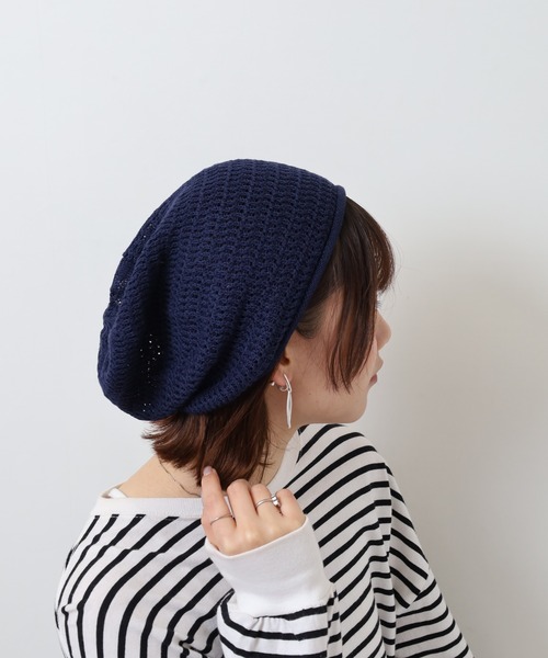 Sense of Grace(センスオブグレース)の「メッシュ編み ドライタッチニット帽(ニットキャップ/ビーニー・メンズ・グレー/ナチュラル/ブラック/カーキオリーブ/ネイビー/ネイビー系/ダークグレー・FREE)」の15枚目の写真