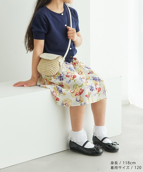 ROPE' PICNIC（ロペピクニック）の「リンクコーデ/インパンツ付きFruits柄スカート（スカート・キッズ・オフホワイト/ブラック系その他・110/120/130/140/150）」の7枚目の写真