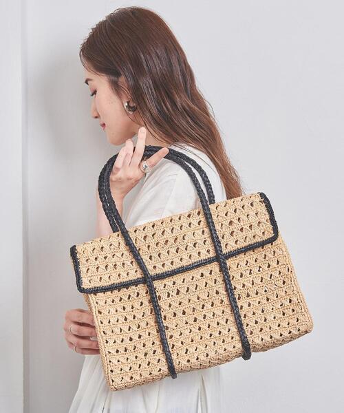 MAISON N.H PARIS（メゾンエヌアッシュパリ）の「【一部国内EXCLUSIVE