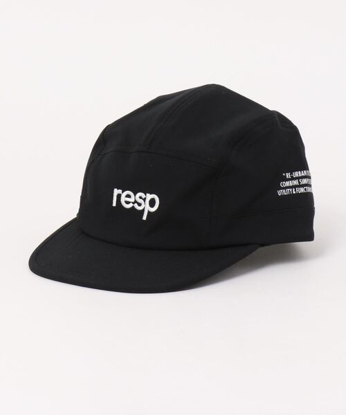 RE/SP（アールイーエスピー）の「RE/SP  ジェットキャップ（キャップ・キッズ・ライム/ブラック・FREE）」の6枚目の写真