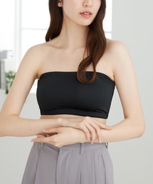 YU'NOW | シンプルチューブブラ(チューブトップ)