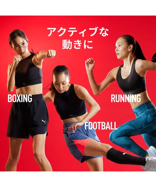 セール】PUMA プーマ ウィメンズ ランニング パワー ウルトラ