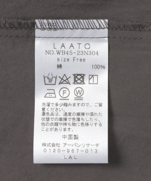 新品タグ付◆ エッグ　アーバンリサーチ　LAATO tack blouse LAATO｜URBAN RESEARCH公式ファッション通販