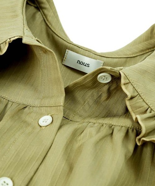 n.o.u.s(ノウズ)の「n.o.u.s プルオーバー(Tシャツ/カットソー・キッズ・サックスブルー/ベージュ・130cm/80cm/90cm/110cm/100cm/120cm/140cm)」の11枚目の写真