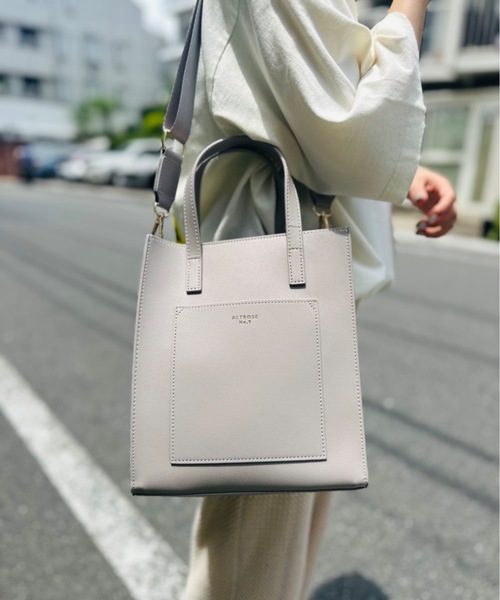 ALTROSE(アルトローズ)の「ALTROSE / シンシア2WAYトート / #160121(トートバッグ・レディース・ネイビー/ベージュ/ベージュ系その他/ブラウン/グレー/クリーム/ブラック・ONESIZE)」の20枚目の写真