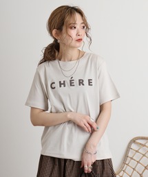 tシャツ Eglantine リボンテープ付きカットソー レディース EGLANTINE tシャツ Eglantine リボンテープ付きカットソー