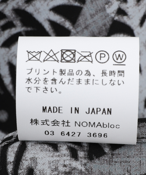 NOMA t.d. Summer Shirt Palm Tree サイズL NOMA t.d.（ノーマティーディー）の「NOMA t.d. / ノーマ ティー