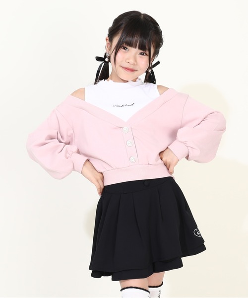ブルマリンピンクスカート Blumarine シアースカート | ピンク | FARFETCH JP
