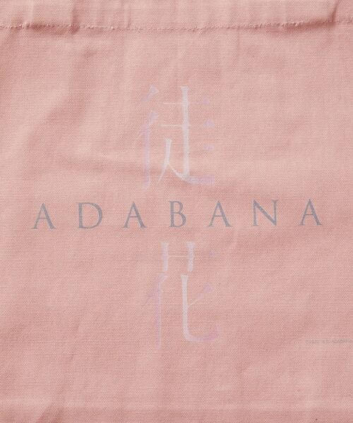 LOISIR(ロワズィール)の「トートバッグ(トートバッグ・レディース・キナリ/ピンク・FREE)」の4枚目の写真