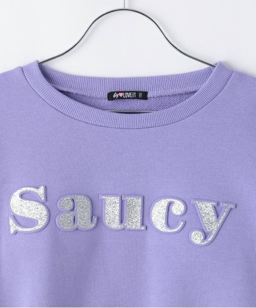 by LOVEiT（バイラビット）の「エンボスオングリッタープルオーバー（スウェット・キッズ・オフホワイト/ブラック/ラベンダー・120cm/130cm/140cm/150cm/160cm）」の5枚目の写真